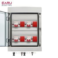 กล่องคอมไบเนอร์ PV 4แสงอาทิตย์โฟโตโวลตาอิกอินพุต500V พร้อมฟิวส์ DC ตัวป้องกันฟ้าผ่า IP65กล่องกันน้ำ