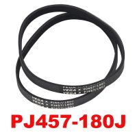 [HOT 2023] VEGA V-เข็มขัด PJ457 180J 3/4/5/6/7/8/9/10ซี่โครงสำหรับ DIYModel สายพานมอเตอร์อะไหล่