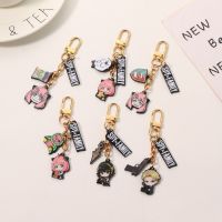 Kawaii Spy X Family Keychain Anime Figure Peripheral Airpods Accessories Ornaments Fit Bags Key Chains Pendant Jewelry