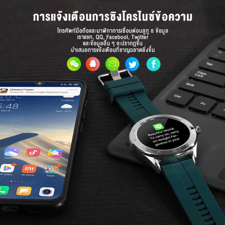 ถูกสุด-ส่งจากไทย-smart-watch-y10-ใหม่ล่าสุด-โทรคุยสายได้smart-watch-นาฬิกาอัจฉริยะ-l9-ภาษาไทย-วัดชีพจร-ความดัน-นับก้าว-มีประกัน-ตั้งรูปหน้าจอ-ของแท้100-นาฬิกาโทรได้-วัดชีพจร-นาฬิกาสมาทวอช2023-มีบริการ
