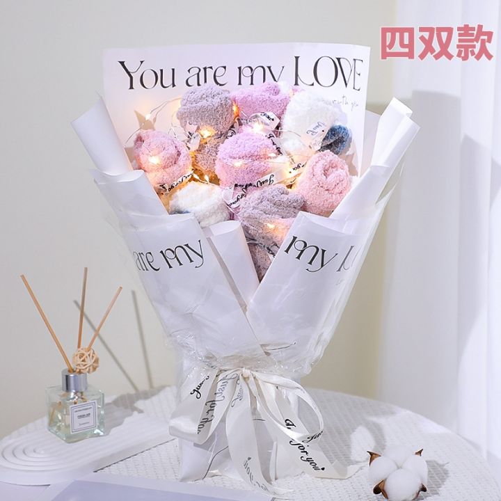 cod-birthday-gift-for-girls-to-send-girlfriends-girlfriends-and-friends-christmas-practical-winter-warm-bouquet