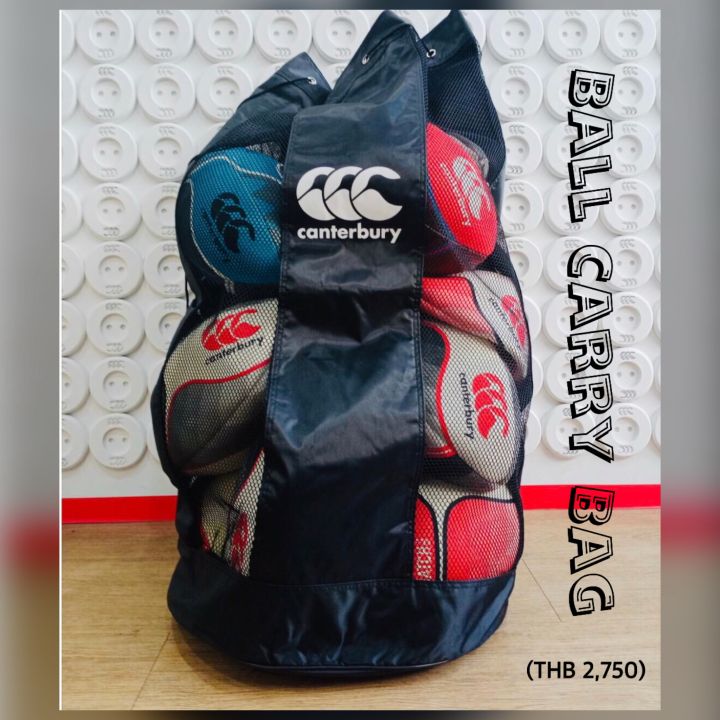 bag-canterbury-ball-carry-bag-กระเป๋าใส่ของ-กระเป๋าใส่ลูกบอล