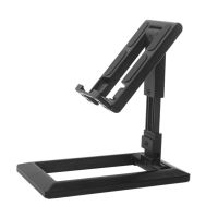 +【； Universal Adjustable Foldable Phone Tablet Desktop Holder Stand Bracket For Watching Video Reading Online Teaching Live Streamin