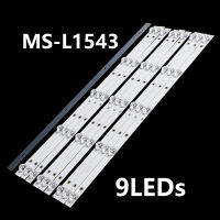 10pcs 100 New LED strips for MS-L1543 V2 light bar CX550DLEDM MS-L1543 V2 A3 53CM 6V 188-192LM CX550DLEDM Backlight