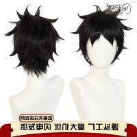 ? วิกผม cos Volleyball young mule iron lang cosplay wig modelling with black short hair