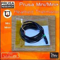 Prusa Heatbed thermistor set for Prusa MINI / MINI+