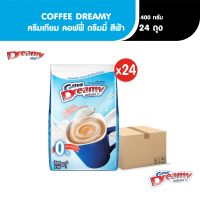 Coffee Dreamy ครีมเทียม คอฟฟี่ ดรีมมี่ สีฟ้า ขนาด 400 กรัม x24 ถุง(ยกลัง)