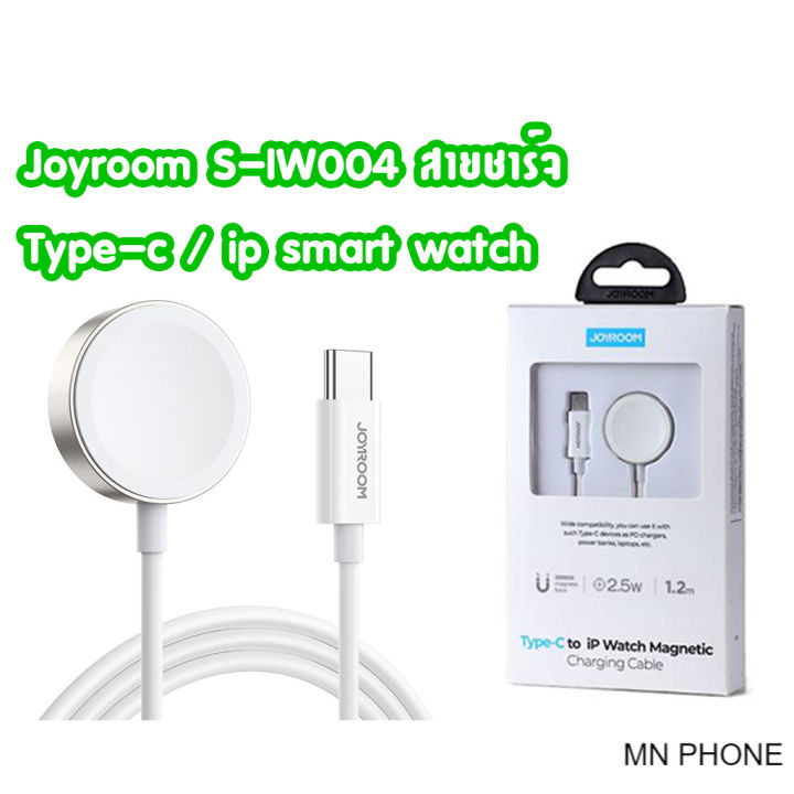 joyroom-s-iw004-สายชาร์จนาฬิกา-type-c-ip-smart-watch-magnetic-charging-cable-แบบหัวเสียบ-ไทป์ซี-type-c