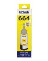 EPSON หมึก InkBottle Epson T664400 L100/L200-Yellow | ไทยมาร์ท THAIMART