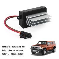 ตัวต้านทานมอเตอร์พัดลม AC พัดลมฮีตเตอร์สำหรับ Hummer H2 2003-2007 19331830 3GSH-19E624-CA อะไหล่รถยนต์กำจัดเซ็นเซอร์ออกซิเจนค่าเริ่มต้น