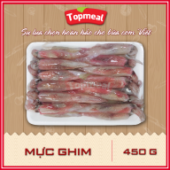 HCM - Mực ghim 450g Net - Thích hợp với các món hấp, nướng, xào, chiên bột thumbnail