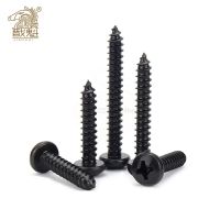 100pcs Cross Round Head Phillips Self-tapping Screw M1 M1.2 M1.4 M1.5 M1.7 M2 M2.3 M2.6 M3 M3.5 M4 Carbon Steel Wood Screw Nails Screws  Fasteners