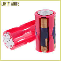 Lofty อะแดปเตอร์ตัวแปลงแบตเตอรี่แบบขนานขนาด4 AAA เป็น C สีขาวกล่องเคสแปลง