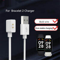 Charger Smartwatch Usb สายชาร์จแบบแม่เหล็กแท่นชาร์จเข้ากันได้กับ Redmi Band2สร้อยข้อมือกีฬา