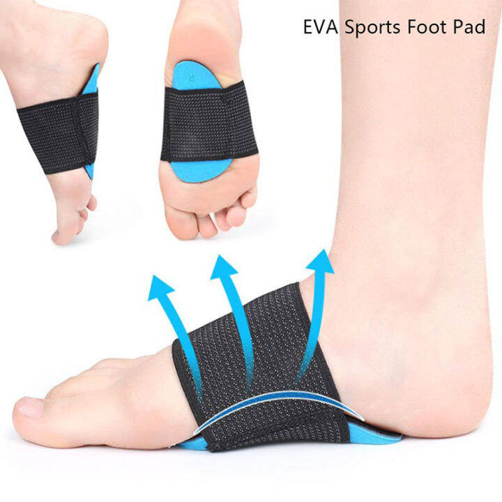 YECH Foot Insoles Arch Support Plantar Fasciitis Heel Feet Cushion ...