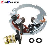 Quadcycle Starter Repair แปรงแผ่น Rebuild Kit สำหรับ KAWASAKI KLF400 Bayou 400 4X4 KVF400 Prairie 2X4 KZ1000ตำรวจ1000 ZR-7