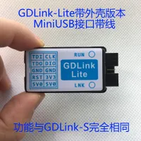 Gdlink Ob GD Link CMSIS DAP Burner Emulator Downloader รองรับ Cortex M