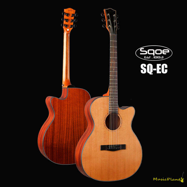Sqoe กีตาร์โปร่ง/โปร่งไฟฟ้า 40 นิ้ว รุ่น SQ-EC | Lazada.co.th