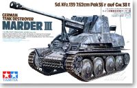 Tamiya 35248สงครามโลกครั้งที่สองเยอรมัน1/35ชุดประกอบโมเดลรถถังพิฆาต Marder III Sd Kfz.139