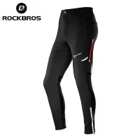 ROCKBROS Light Comfortable Cycling Pants Men Women Spring Summer Breathable Hight Elasticity Sports Pants Reflective Trousers