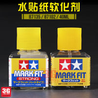 Tamiya Model TOOL Style SOCKER Water PASTE softener strong Sticker softener 40ml #87102 87135 87193