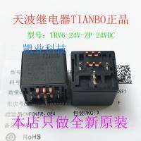 1ชิ้น24VDC 80A TRV6-24V-ZP 5ฟุต Tianbo รีเลย์024-HST HFV7-P ของแท้ใหม่รับประกันสองปี