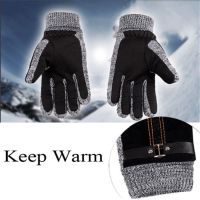 TOWER Outdoor Thicken Warm Thermal Mittens Knitted Leather Winter Gloves