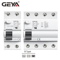 GEYA GYL9 TYPE B RCD RCCB Din Rail Earth Leakage Current breaker DC 2Pole 40A 63A 30mA 100mA 300mA 6KA Diret Current (6mA) Electrical Circuitry Parts