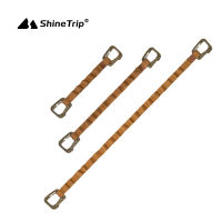 ShineTrip ราวแขวนอเนกประสงค์พร้อมตะขอยึดแบบล็อค Connecting Rope