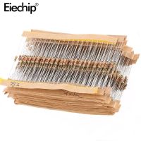 【cw】 560pcs/lot 56Values 1/4W 1R-10MR Metal Film Resistor Assorted 1ohm 10Mohm 5  Resistors pack Assortment Set 1/10/470/1K ohm