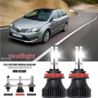 หลอดไฟหน้ารถยนต์ LED LAI 40w 6000k สีขาว สําหรับ Toyota Avensis T27 2015.05-2018 2PCS