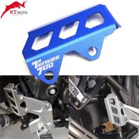 For Yamaha Tenere 700 Tenere700 XTZ700 T7 2019-2023 Motorcycle CNC Rear Brake Master Cylinder Guard Protection Brake Pump Cover