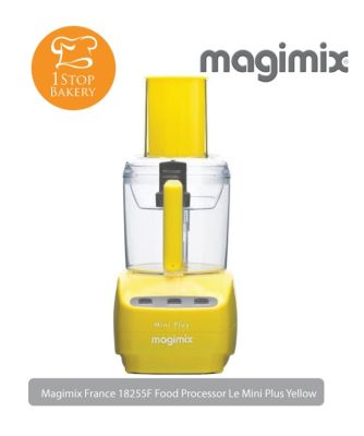 Magimix France 18255F Food Processor Le Mini Plus Yellow / เครื่องบดสับอาหาร
