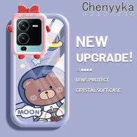 เคส Chenyyka สำหรับ VIVO V25 Pro 5G S15 Pro 5G เคสการ์ตูนน่ารักนักบินอวกาศหมีกันกระแทกเคสโทรศัพท์โปร่งใสสีสันสดใสเคสซิลิโคนนิ่มที่สร้างสรรค์ใหม่เคสป้องกันเลนส์กล้องถ่ายรูปลาย Little Monster