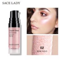 [COD] SACE LADY 3-color highlighter to brighten the face and eye contour Highlighter 6ml SL242