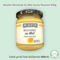 Beaufor Moutarde Au Miel Honey Mustard 200g. โบฟอร์ มูตาร์ด โอมีล ฮันนี่ มัสตาร์ด