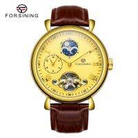 ⌚ForXining นาฬิกาข้อมือสำหรับผู้ชายนาฬิกากลไก Tourbillon นาฬิกาผู้ชายลายโครงกระดูกแนวสปอร์ตลายทหารแบรนด์ชั้นนำดูหรูหราสีน้ำเงินสำหรับผู้ชาย8212