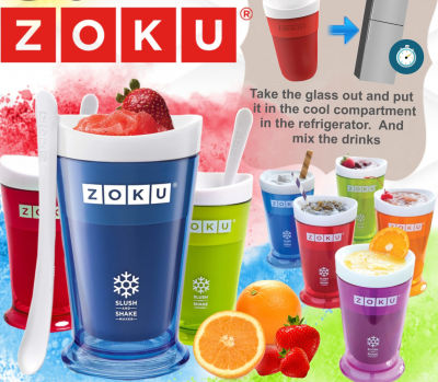 แก้วทำความเย็น แก้วทำสมู๊ทตี้ แก้วเก็บเย็น เกล็ดน้ำแข็ง ไอศกรีม คละสี Zoku Slush and Shake Maker แก้วทำสเลอปี้ zoku แก้วทำสเลอปี้
