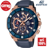 Casio Edifice นาฬิกาข้อมือผู้ชาย โครโนกราฟ เรซซิ่งสไตล์ สายหนังแท้ รุ่น EFR-569BL ของแท้ ประกัน CMG