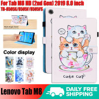 [คลังสินค้าพร้อม] สำหรับ Lenovo Tab M8 (HD) (2nd Gen) 2019 8.0นิ้ว8505เคสแท็บเล็ต TB-8505X TB-8505F TB-8505FS กันกระแทกน่ารักสัตว์แท็บเล็ตเต็มรูปแบบ TPU เคสพียูป้องกัน