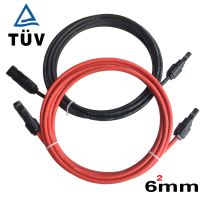 【Chat-support】 จัดส่งฟรี AWG TUV สาย PV พลังงานแสงอาทิตย์6mm2ที่มีขั้วต่อตัวนำทองแดงกระป๋อง TUV อนุมัติฉนวนกันความร้อนสายเคเบิลพลังงานแสงอาทิตย์