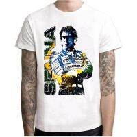 เสื้อยืดฮีโร่ใหม่ Ayrton Senna Brazil Legend สั้นสำหรับผู้ชาย