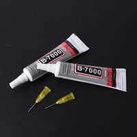 【CW】 2 Pcs 9ml Best Purpose Glue Adhesive Epoxy Resin Diy Crafts Glass Cell Super B7000