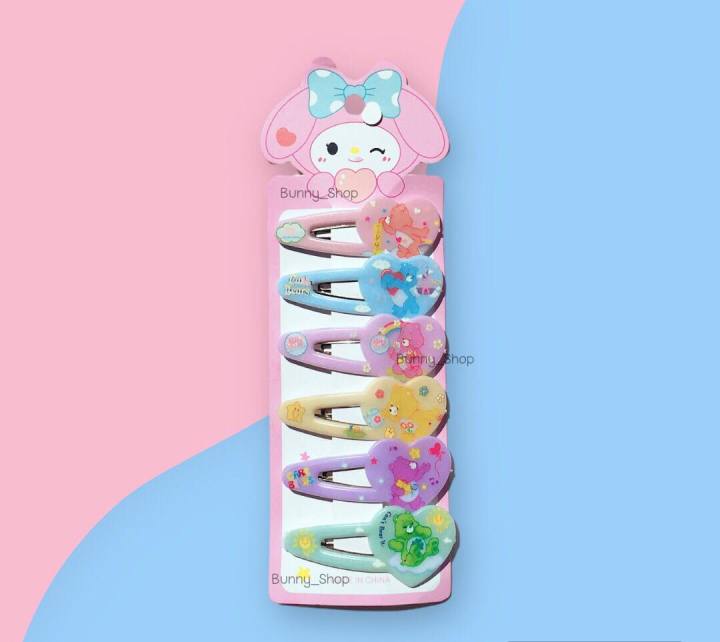 กิ๊บแคร์แบร์-กิ๊ฟติดผม-ลายแคร์แบร์-กิ๊บหมีcarebears-แบบเยอะมาก-ขายเป็นคู่และแผง-อ่านรายละเอียดก่อนสั่ง