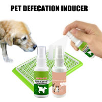 30ml Dog Spray Inducer Dog Toilet Training Puppy Positioning Defecation Potty Training Spray 1Pc EL