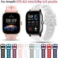 【lz】℡☎◈  Pulseira de silicone para Huami Amazfit Smartwatch Pulseira Pulseira GTS2 GTS4 GTS 2 4 Mini 2e Bip U 3 Pro GTR 42mm 20mm