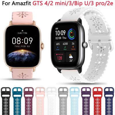 【lz】℡☎◈  Pulseira de silicone para Huami Amazfit Smartwatch Pulseira Pulseira GTS2 GTS4 GTS 2 4 Mini 2e Bip U 3 Pro GTR 42mm 20mm