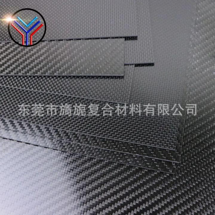 High strength carbon fiber board UAV all carbon plain 3k carbon fiber