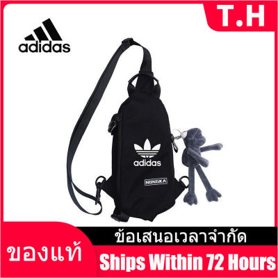 （Counter Genuine） ADIDAS Mens and Womens Crossbody Bags B47 - The Same Style In The Mall