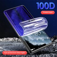 （ATG）100D AntiLightFilm11 ProScreen Protector สำหรับ iPhone X XRMAX 11 7 8 Plus 6 6S Plus ไม่ใช่แก้ว